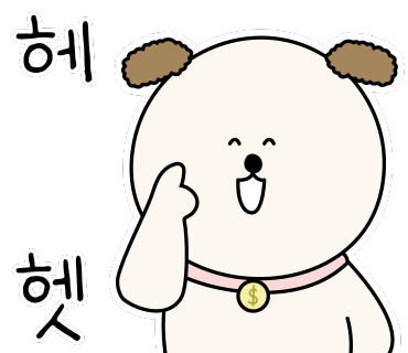 여행비서/김비서 이미지