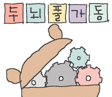 월드DSC 이미지