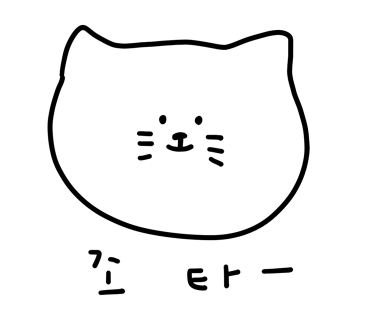 블루샥온천장점 이미지