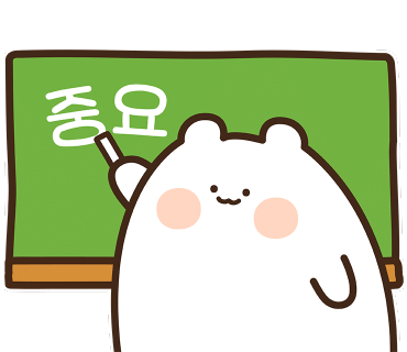 요리하는 경더기 이미지