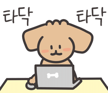 대마호랑이 이미지