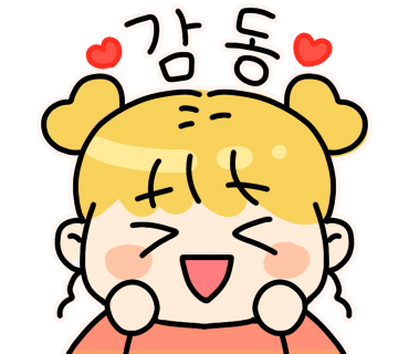 대호인테리어 이미지
