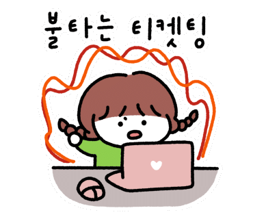 모모키즈 이미지