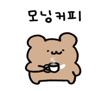 인구커피 이미지