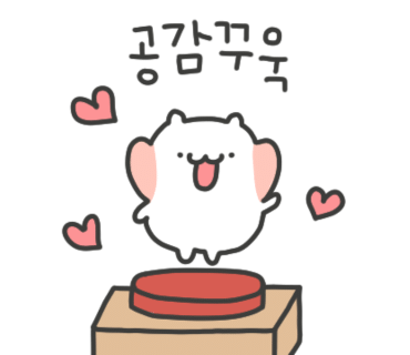 앙피자 이미지
