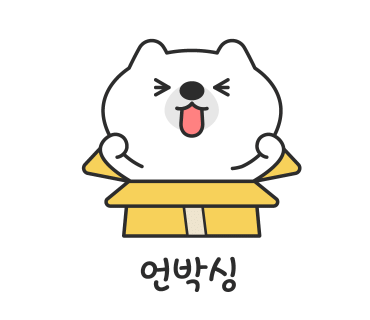 하단통닭 이미지