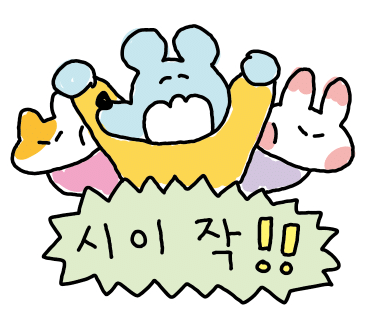 반려견 스트레스 해소! 피터스랩 메디퍼트 플러스
