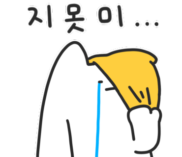 가평다온캠핑장 이미지
