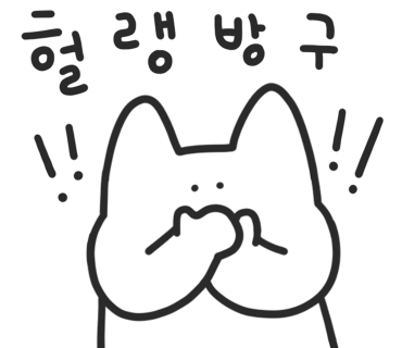 네네 네일 이미지