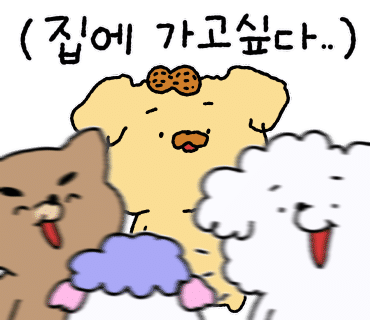 뷔페사랑 이미지