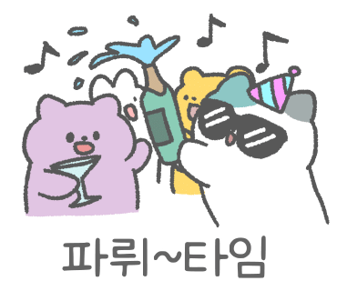 족팔계 이미지