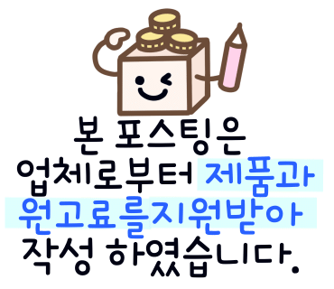 하이스트네트웍스 이미지