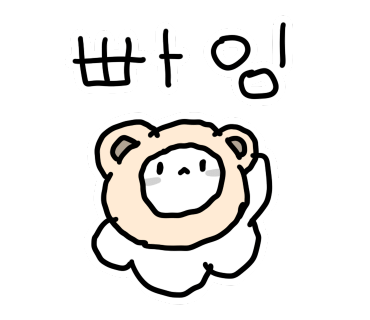 월드스키하이원렌탈샵 이미지