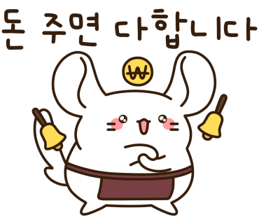 제일좋은PC방 이미지