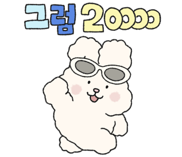 몽글공방 이미지