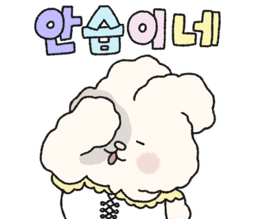 몽글공방 이미지