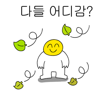 123스튜디오 이미지