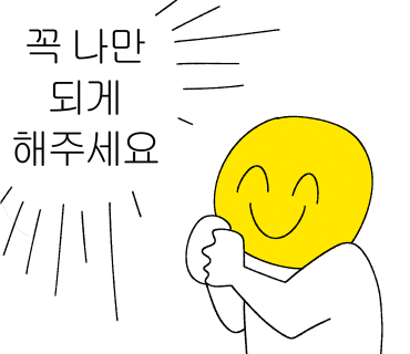 온양넙딱집 이미지
