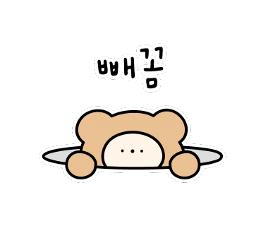 카페마나나 이미지