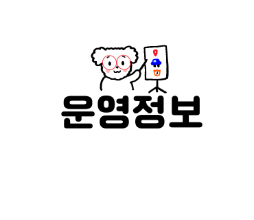 일선화 이미지