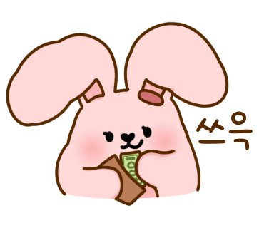 엔젤톡톡 이미지