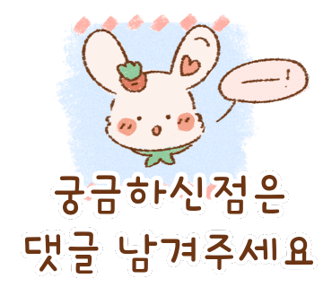 경희길동한의원 이미지