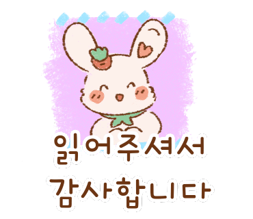 상쾌한내과 이미지