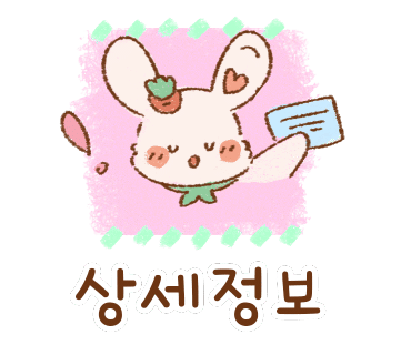송도외과의원 이미지