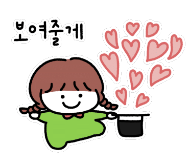 국수나무연향점 이미지
