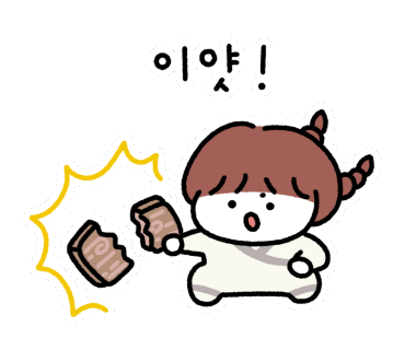 국수나무연향점 이미지
