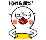 동학사힐링캠핑장 이미지