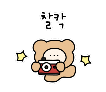 오오오에이 이미지