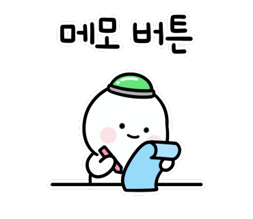 락돈 이미지