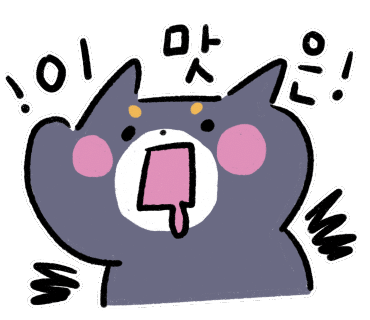 영동한울캠핑장 이미지