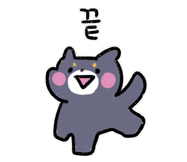 영동한울캠핑장 이미지