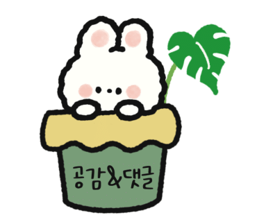 이너피스 이미지