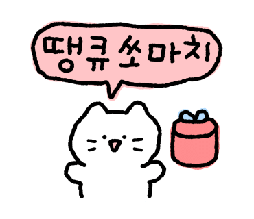 세림미용실 이미지