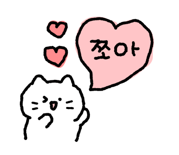 홍혜선 프로네일 이미지