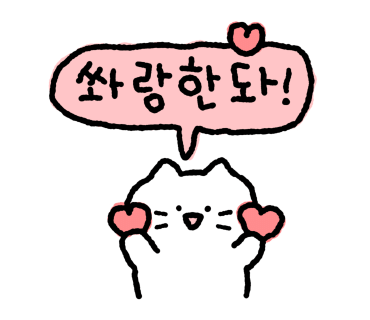 에이바헤어성안길점 이미지