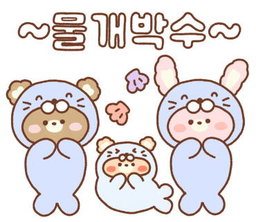 산들소리오리주물럭 이미지