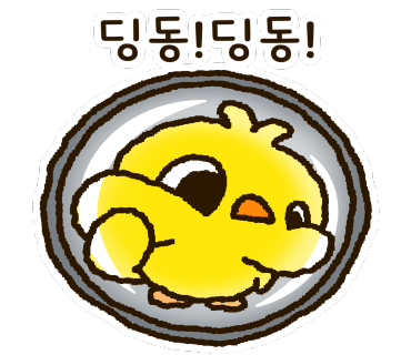 화통카페 이미지