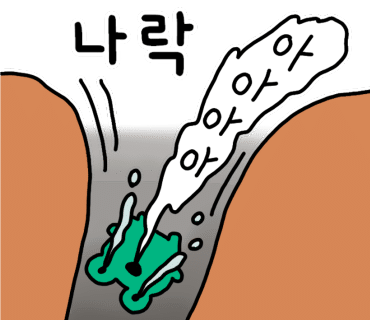 블루베리디자인 이미지