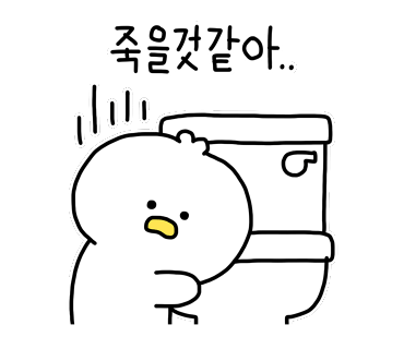 할매순대국 사진 6