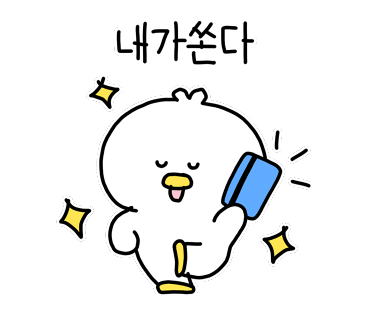 브로스게러지 이미지