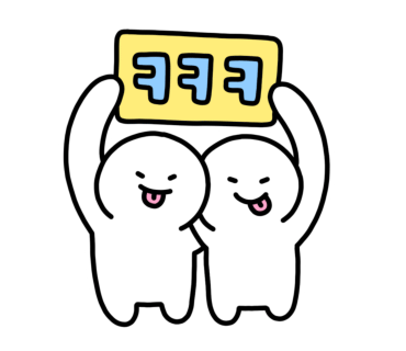 장초닭발 이미지