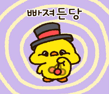 제일서치 이미지