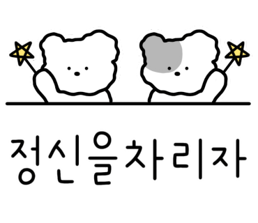 카페브니엘 이미지