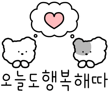 리리포레스트 이미지