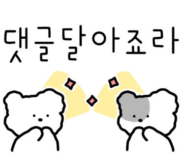 카페1리터 이미지