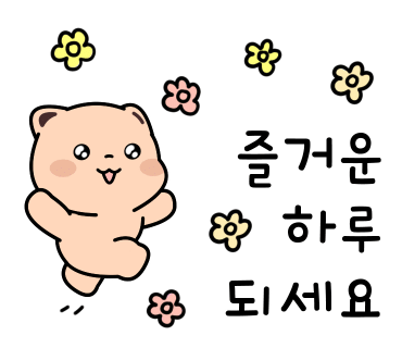 태영세무회계사무소 이미지